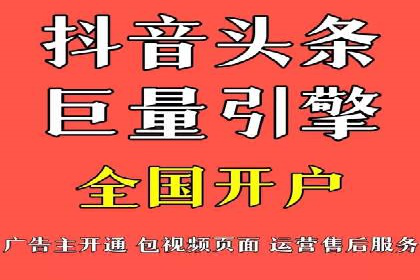 某电商平台充值返点活动用户行为分析