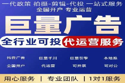 SEM推广优化实战：案例与策略分析
